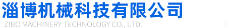勵(lì)超電鍍廠(chǎng)